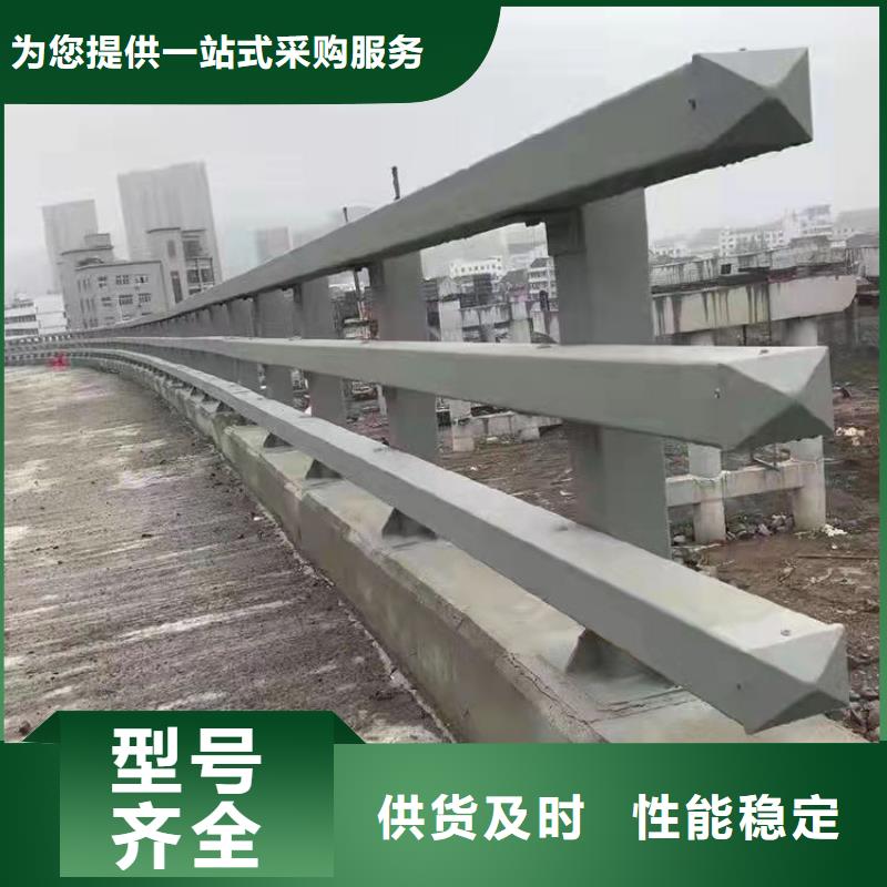 不銹鋼碳素鋼復(fù)合管護欄使用壽命長今日已更新