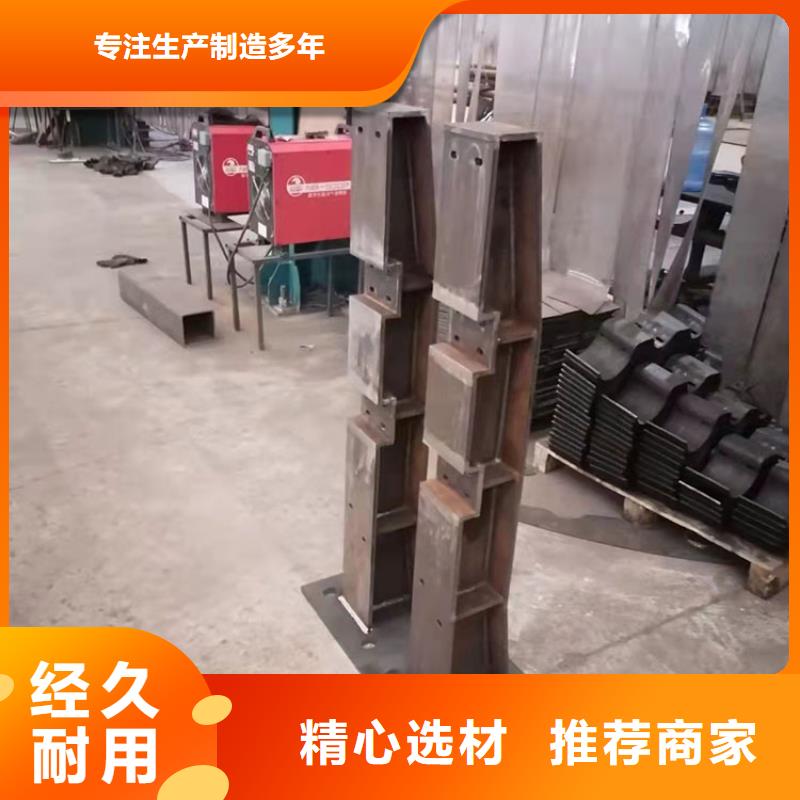 Q235B橋梁護欄廠家批發生產今日已更新