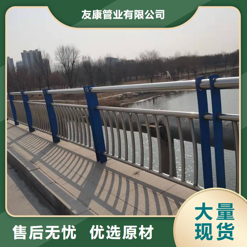 可定制的河道橋梁防撞護欄現貨廠家