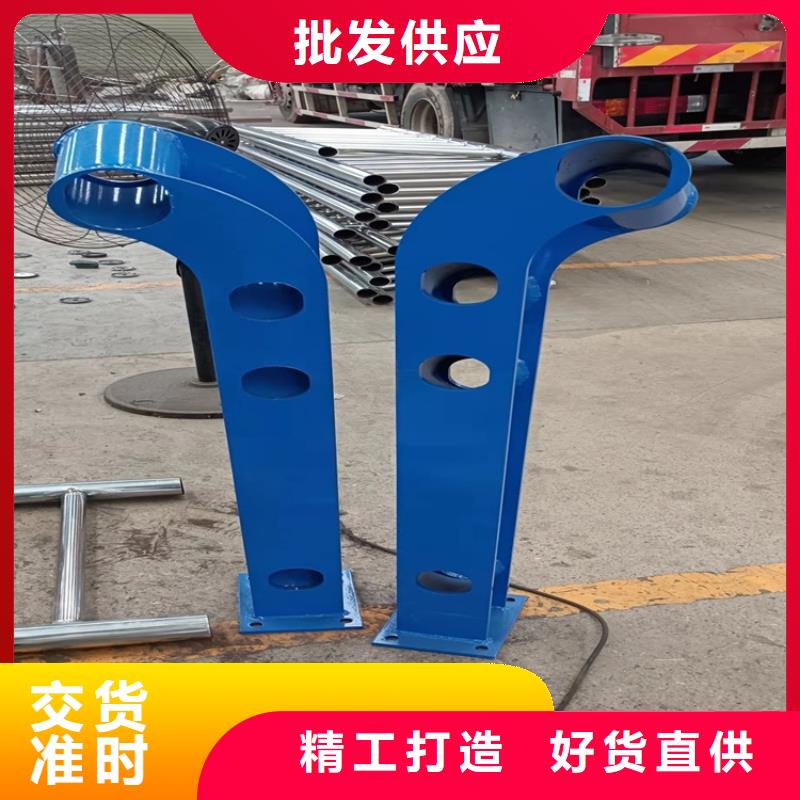 燈光護欄立即咨詢批發價