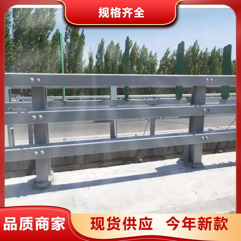 橋梁護欄立柱價格歡迎來電