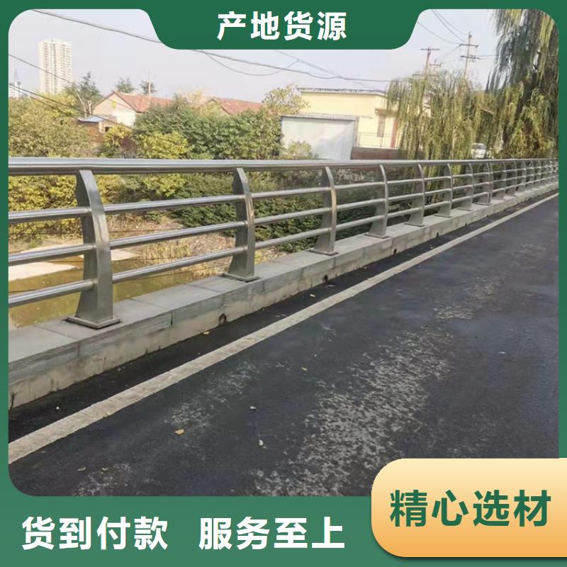 河道橋梁防撞護欄外形美觀今日已更新