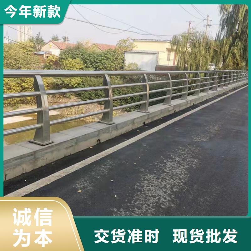 Q235B防撞欄桿價(jià)格多少今日已更新