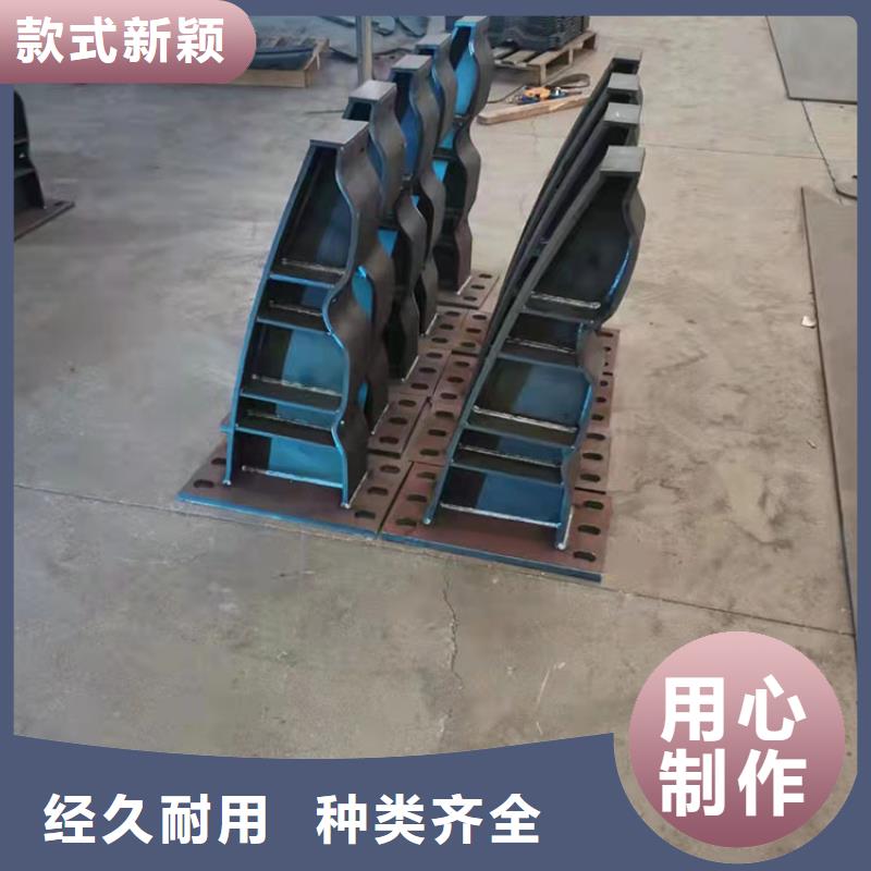 不銹鋼碳素鋼復合管護欄量大優(yōu)惠今日已更新