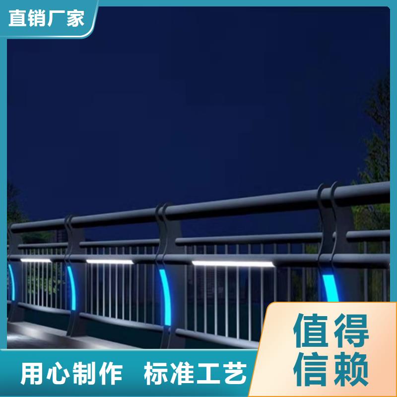 护栏6,【桥梁防撞护栏】好产品有口碑-友康管业(池州市分公司)