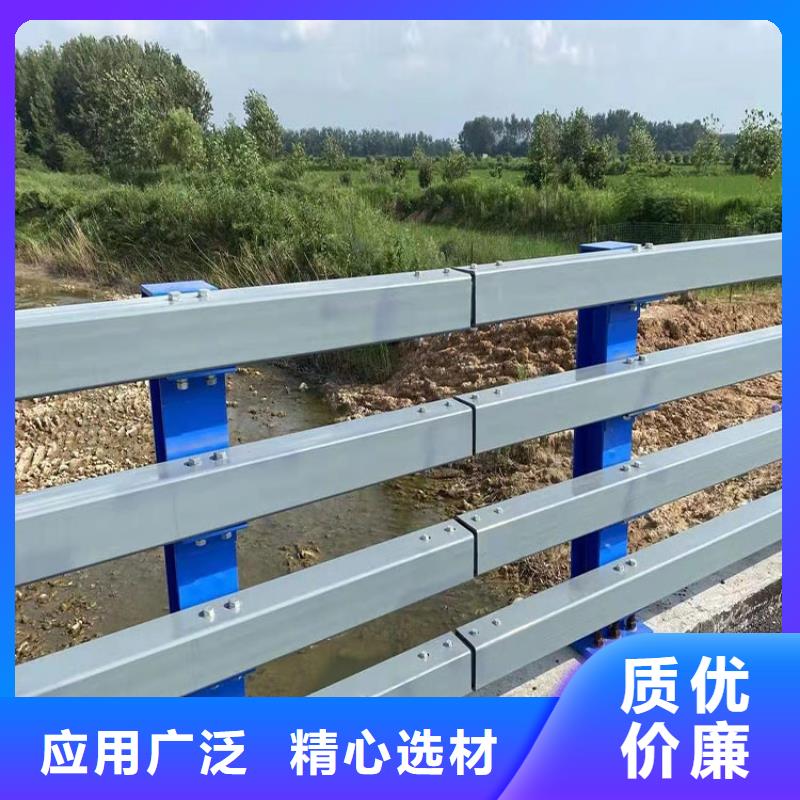 桥梁栏杆视频-青阳|石台|巢湖|滁州|亳州|淮北|安庆|宿州友康桥梁栏杆_ 友康管业(池州市分公司)