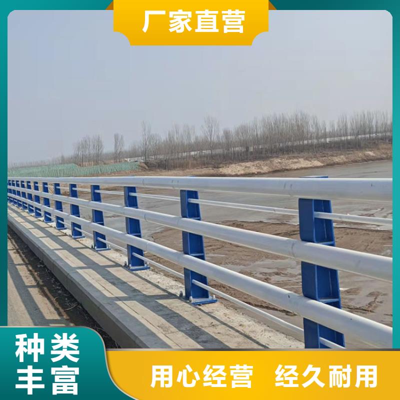201不銹鋼復合管橋梁護欄豐富的生產經驗