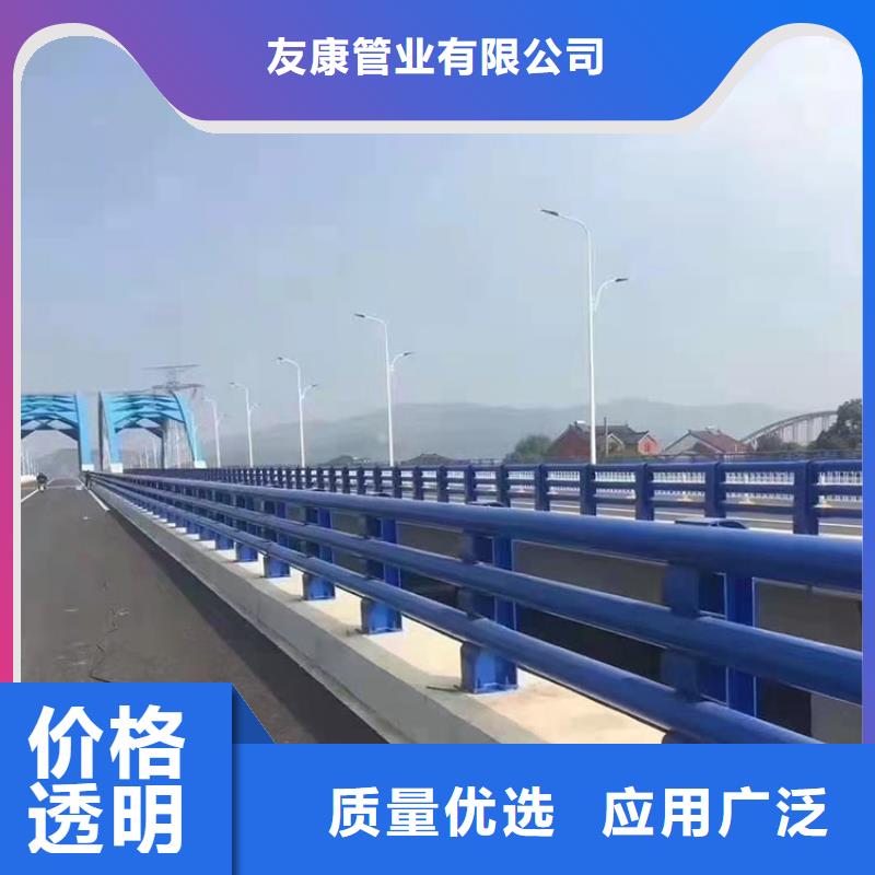 道路護(hù)欄外形美觀