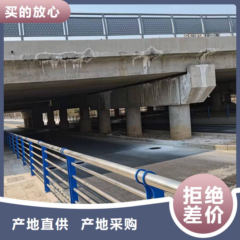 襄樊噴塑不銹鋼護(hù)欄立柱廠家批發(fā)生產(chǎn)今日已更新