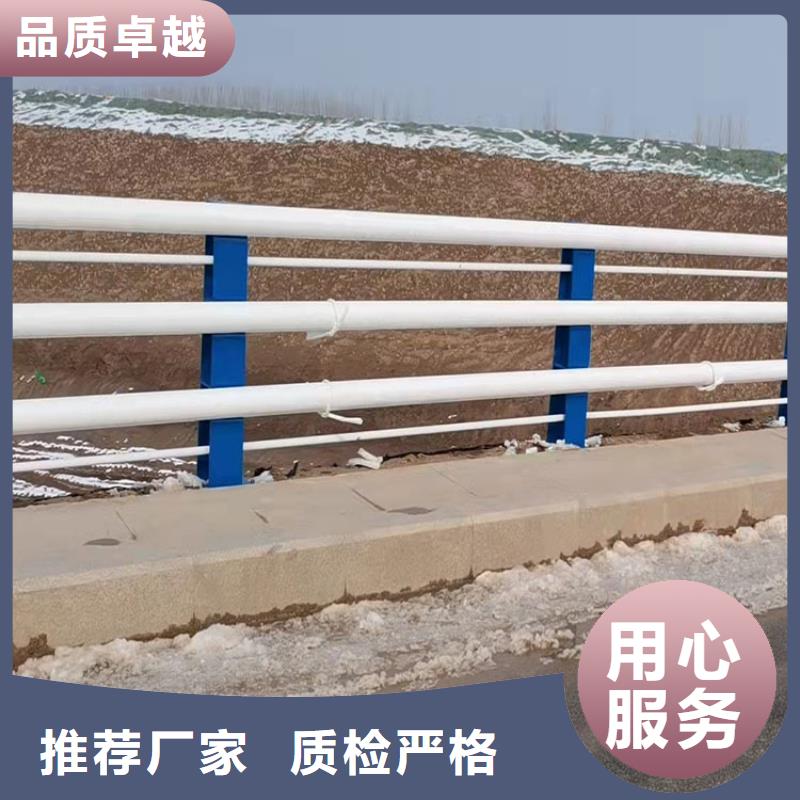 桥梁栏杆视频-青阳|石台|巢湖|滁州|亳州|淮北|安庆|宿州友康桥梁栏杆_ 友康管业(池州市分公司)
