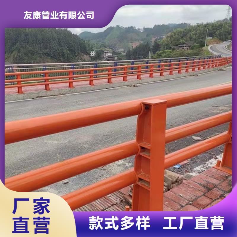 護欄欄桿質優價廉選材精優