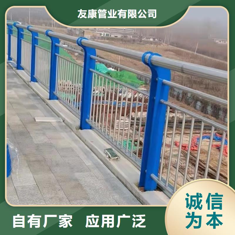 道路護(hù)欄外形美觀