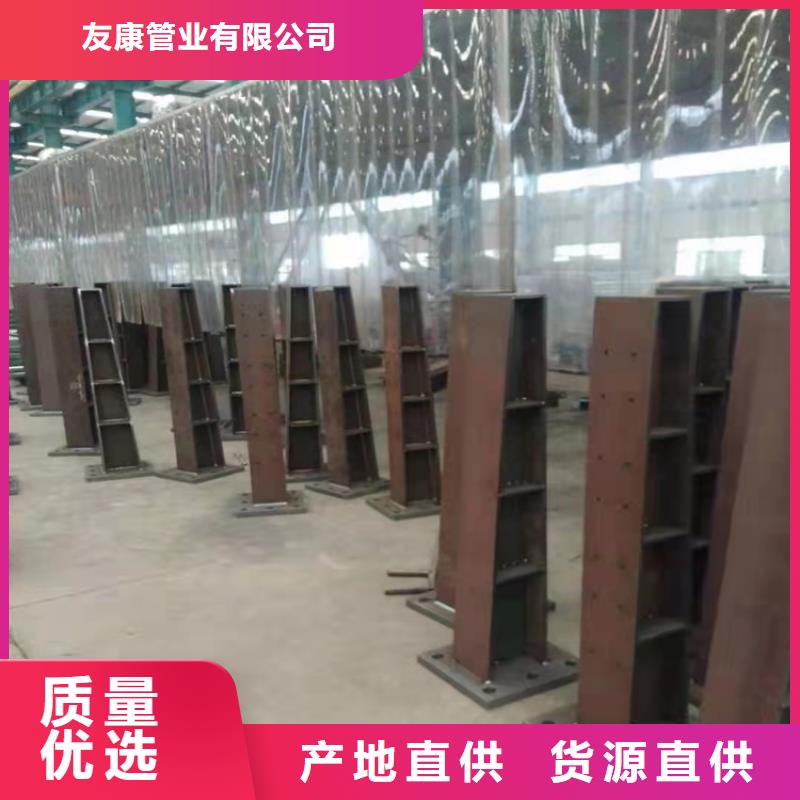 
Q235B鋼板立柱定制廠家