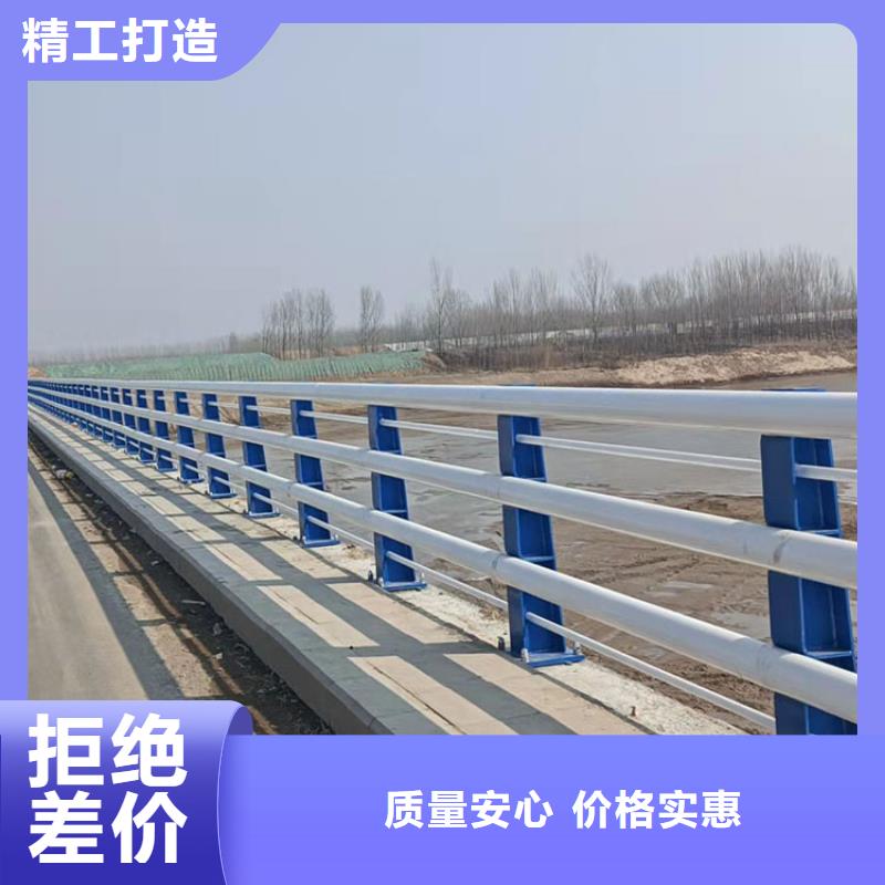 生產(chǎn)噴塑鋼管護欄質(zhì)量可靠的廠家
