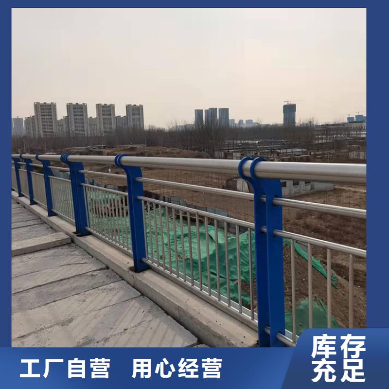 不銹鋼碳素鋼復(fù)合管廠家聯(lián)系方式今日已更新