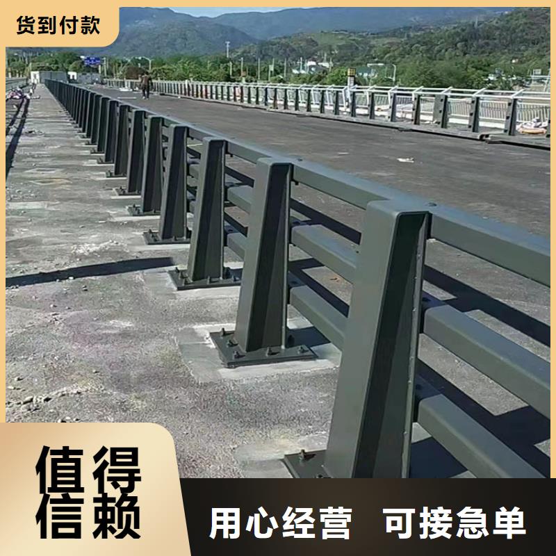 襄樊噴塑不銹鋼護(hù)欄立柱廠家批發(fā)生產(chǎn)今日已更新