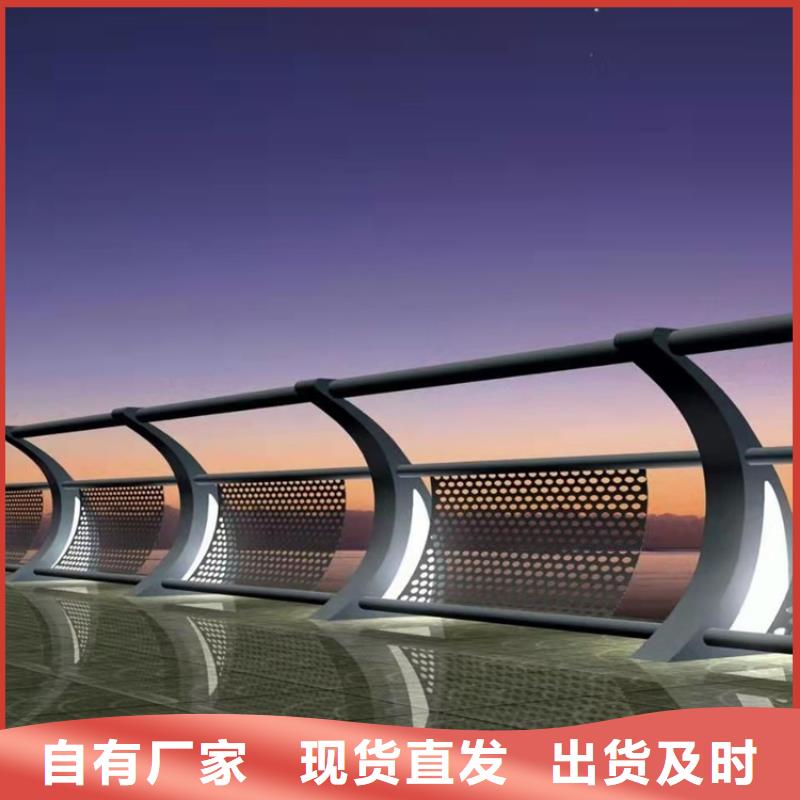橋梁護欄立柱價格歡迎來電