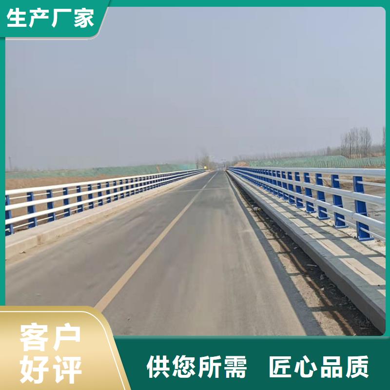 桥梁栏杆视频-青阳|石台|巢湖|滁州|亳州|淮北|安庆|宿州友康桥梁栏杆_ 友康管业(池州市分公司)