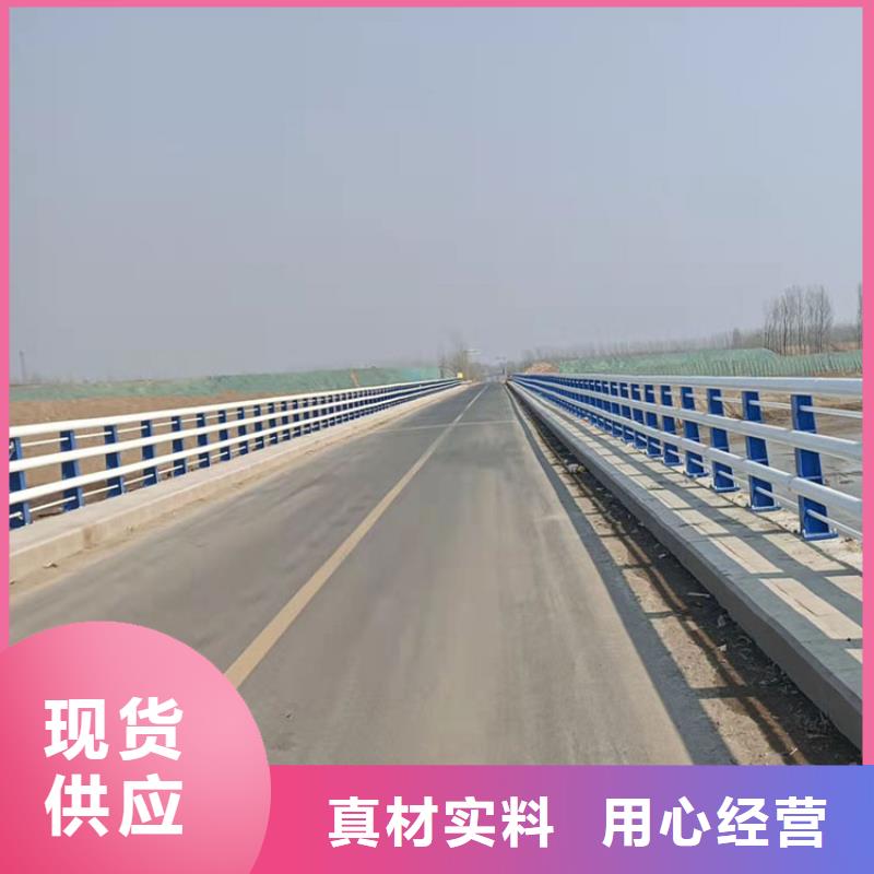 Q345B防撞欄桿規(guī)格齊全今日已更新