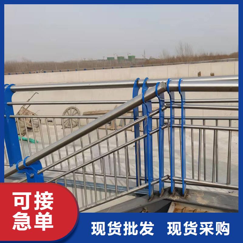 2025##河道護欄廠家##有限公司