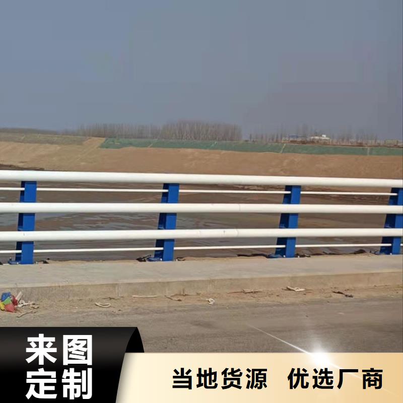 道路護欄防撞_省心省錢
