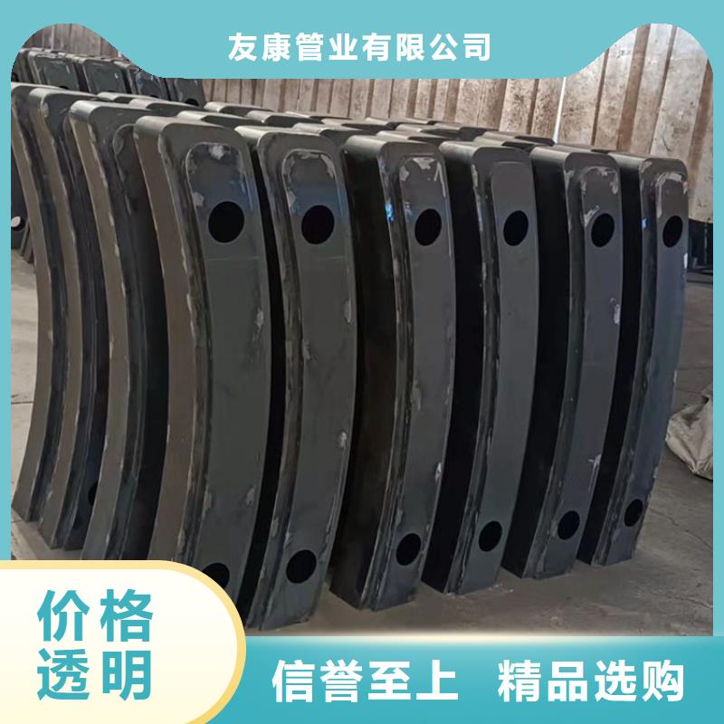 交通防撞護欄價格實惠