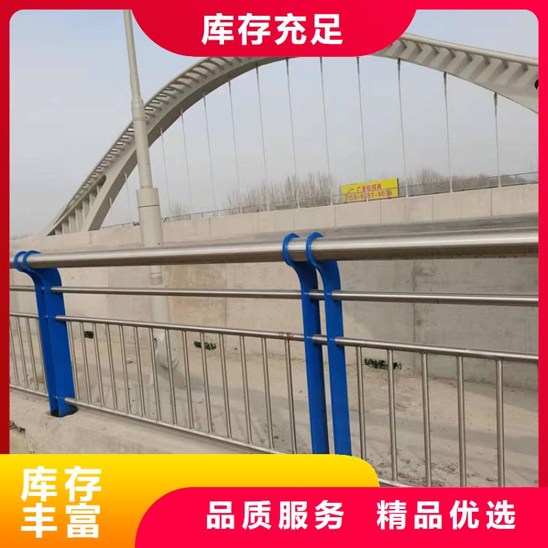 桥梁栏杆视频-青阳|石台|巢湖|滁州|亳州|淮北|安庆|宿州友康桥梁栏杆_ 友康管业(池州市分公司)