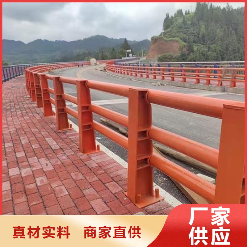 201不銹鋼復合管橋梁護欄產品質量可靠,款式多樣