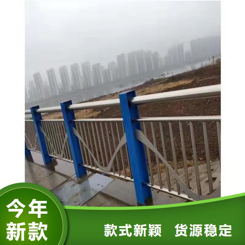 橋梁欄桿使用壽命長(zhǎng)