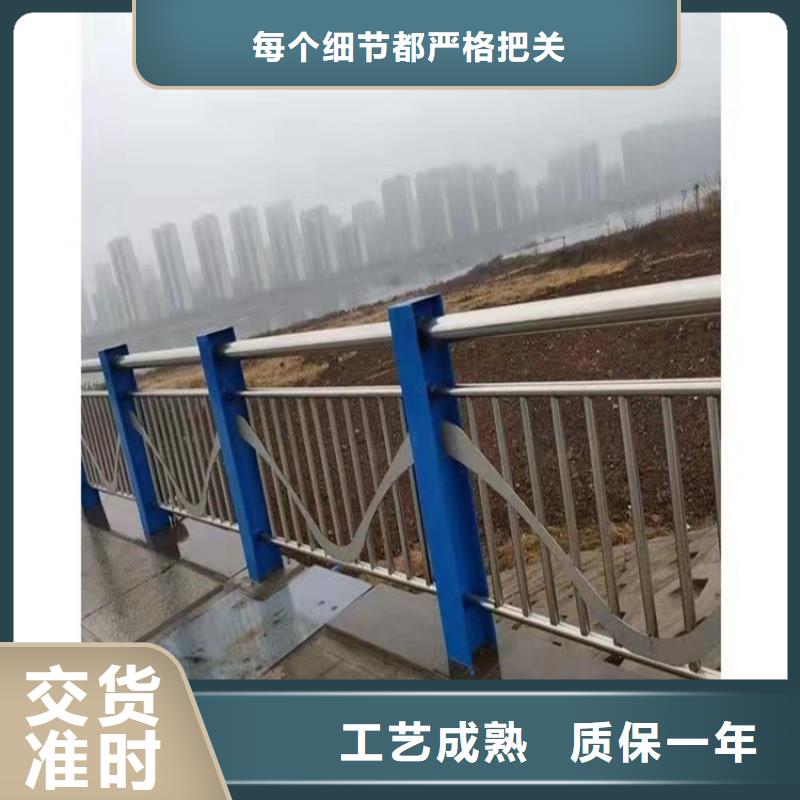 桥梁栏杆视频-青阳|石台|巢湖|滁州|亳州|淮北|安庆|宿州友康桥梁栏杆_ 友康管业(池州市分公司)