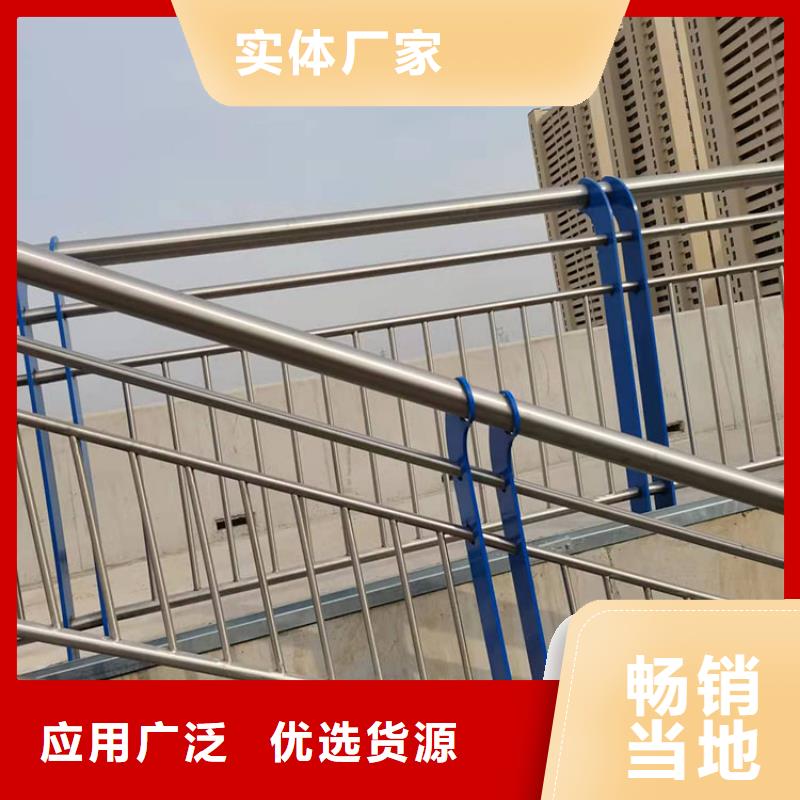 橋梁護欄防撞價低同行