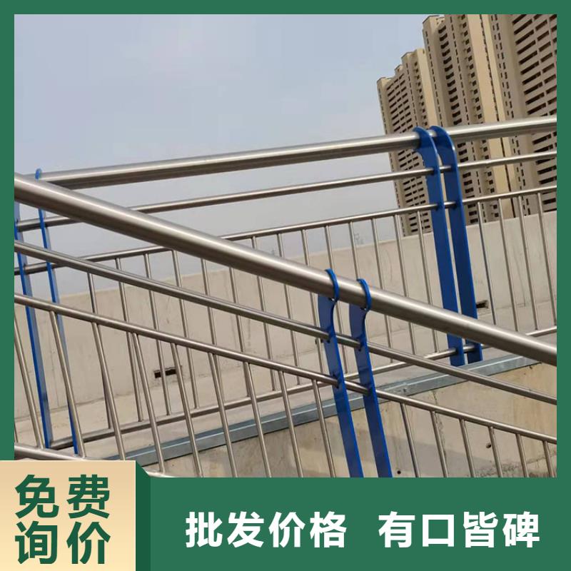 Q345B橋梁防撞護欄
實力廠家誠信經營