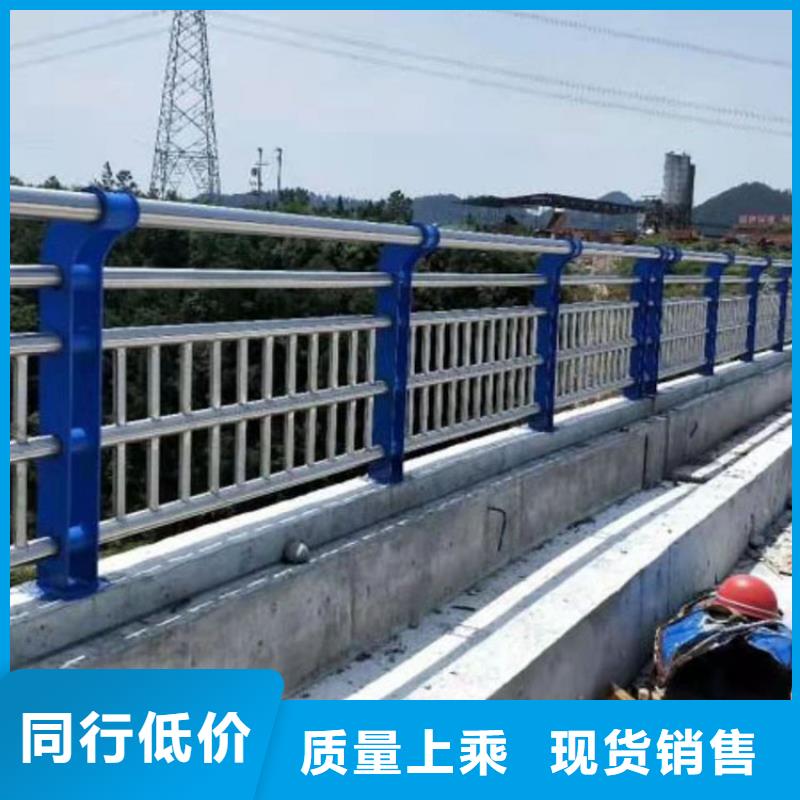 201不銹鋼復合管橋梁護欄豐富的生產經驗