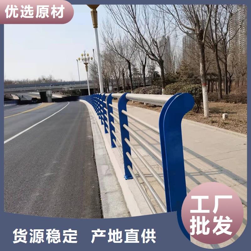 201不銹鋼復合管橋梁護欄歡迎來電咨詢