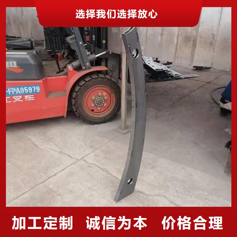 燈光護欄立即咨詢批發價