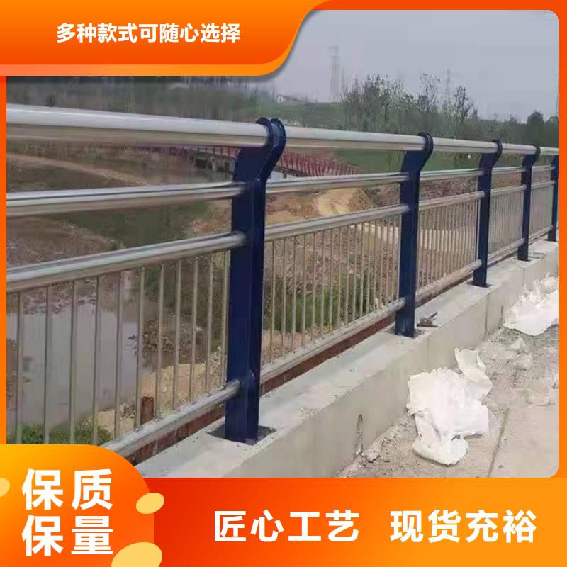 文昌市高鐵不銹鋼護欄選對廠家很重要