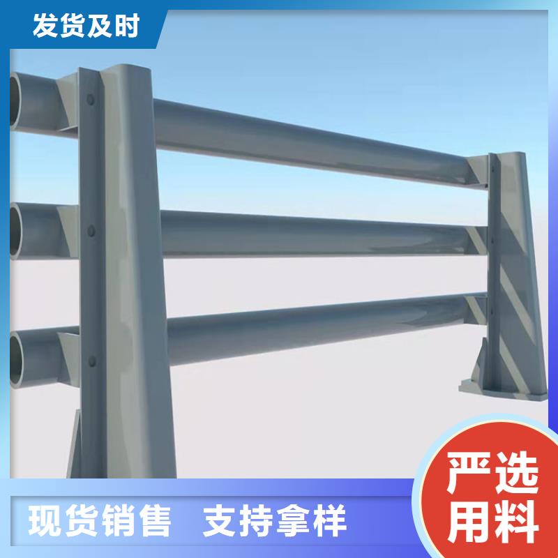 不銹鋼橋梁護欄防撞堅固耐用