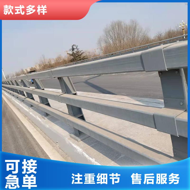 304不銹鋼碳素鋼復(fù)合管護(hù)欄使用壽命長今日已更新