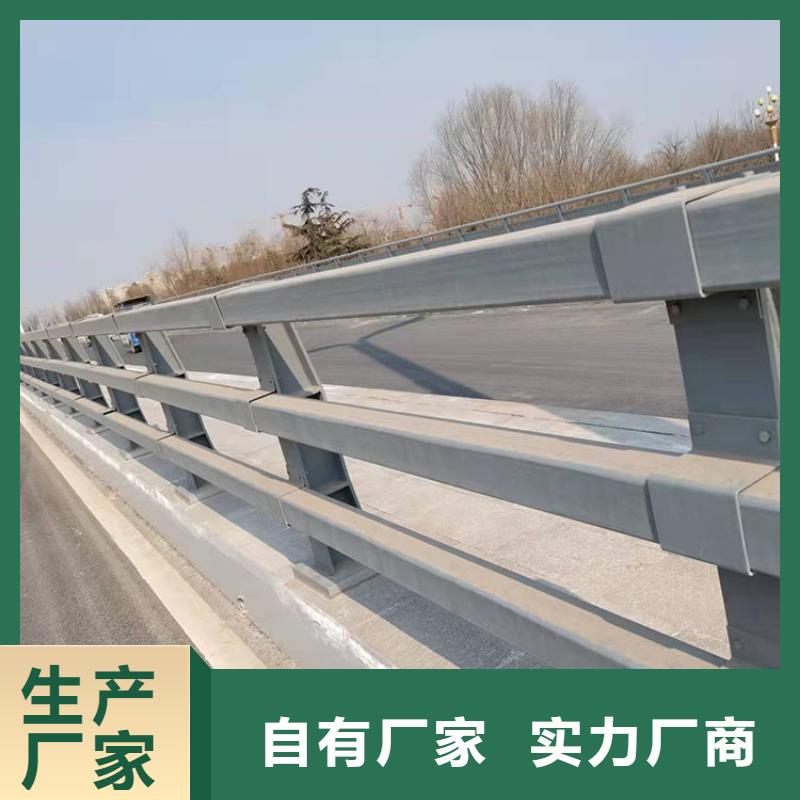 201道路隔離護欄2025已更新（今日/）