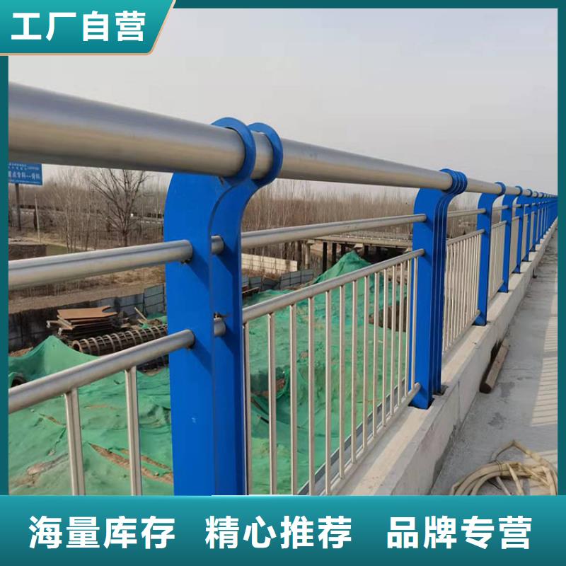 不銹鋼復合管景觀護欄-不銹鋼復合管景觀護欄保量