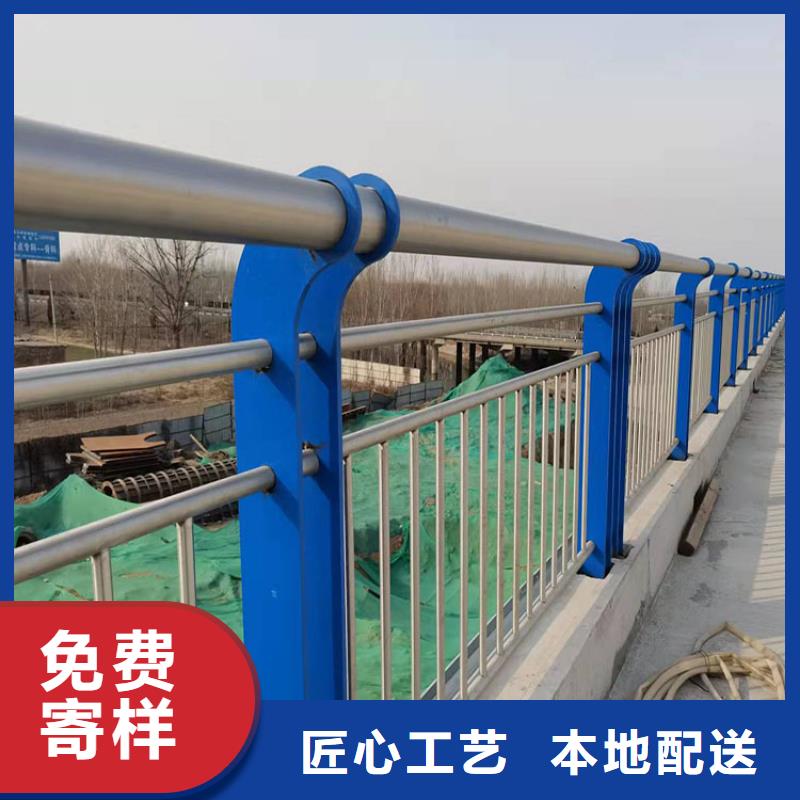 天橋護欄誠信經營現貨可銷售
