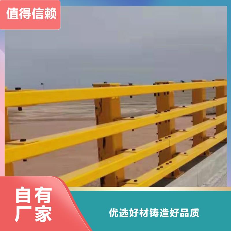 201不銹鋼復合管橋梁護欄豐富的生產經驗