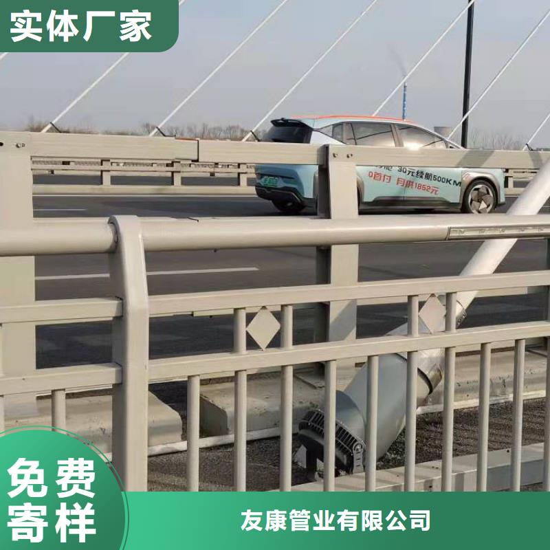天橋不銹鋼護欄-可寄樣品