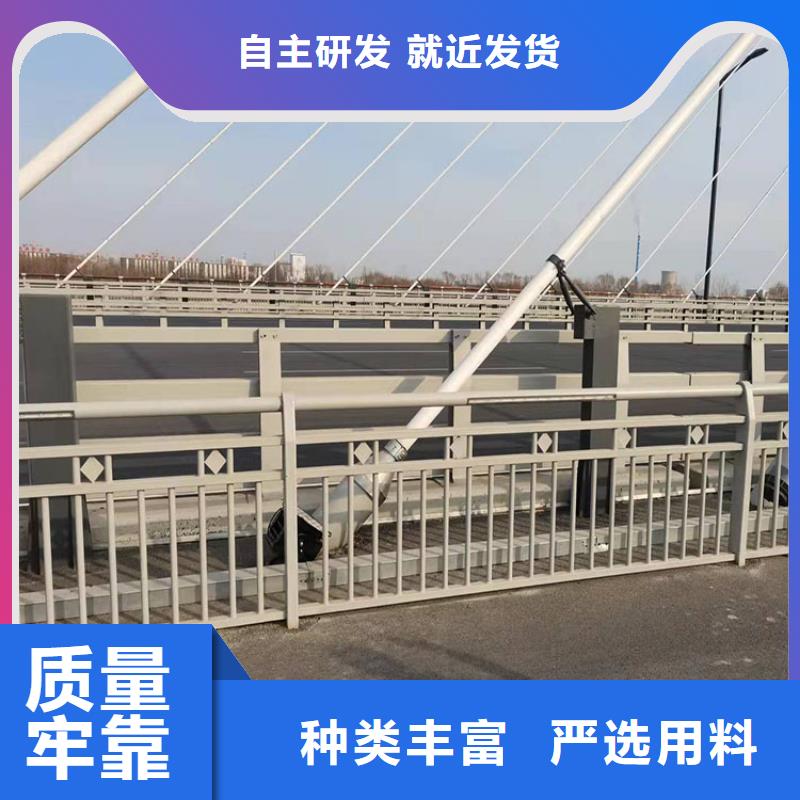 304不銹鋼復合管欄桿價格今日已更新