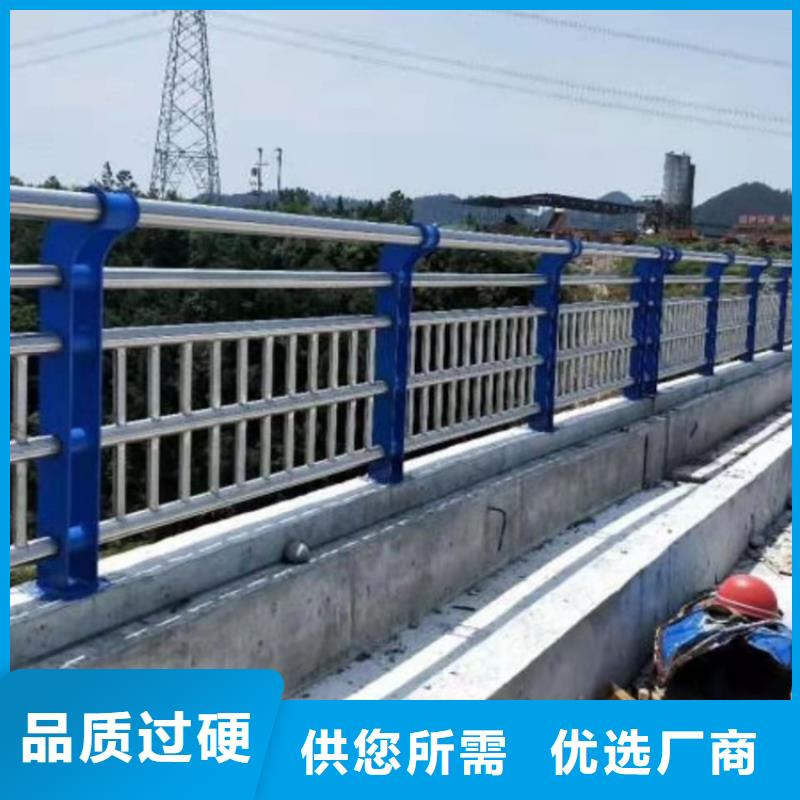 不銹鋼碳素鋼復(fù)合管廠家聯(lián)系方式今日已更新
