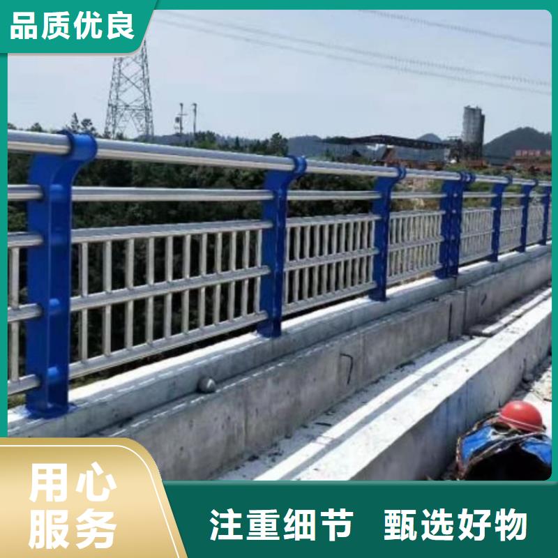 304不銹鋼復(fù)合管護(hù)欄當(dāng)天發(fā)貨