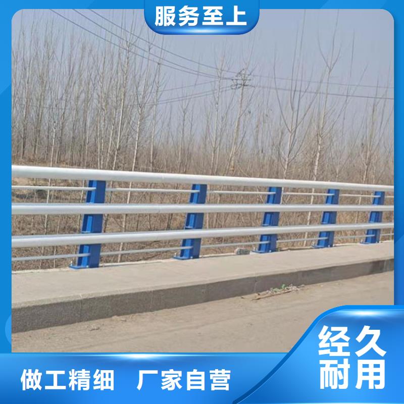 不銹鋼復合管景觀護欄生產廠家--山東友康