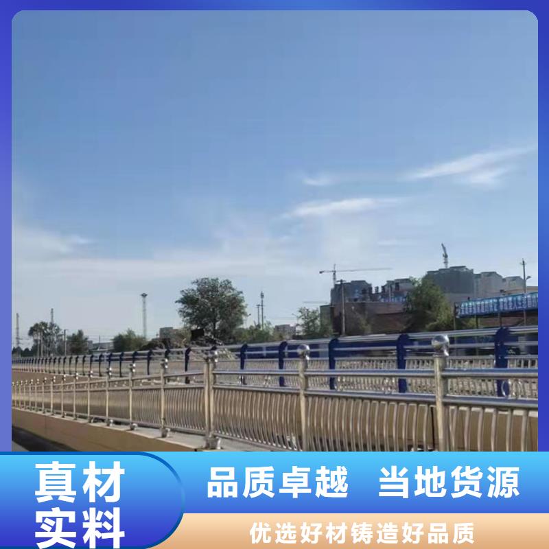 Q345B橋梁欄桿報價今日已更新