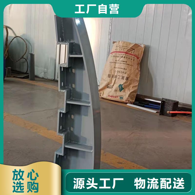 不銹鋼防撞護欄規格齊全