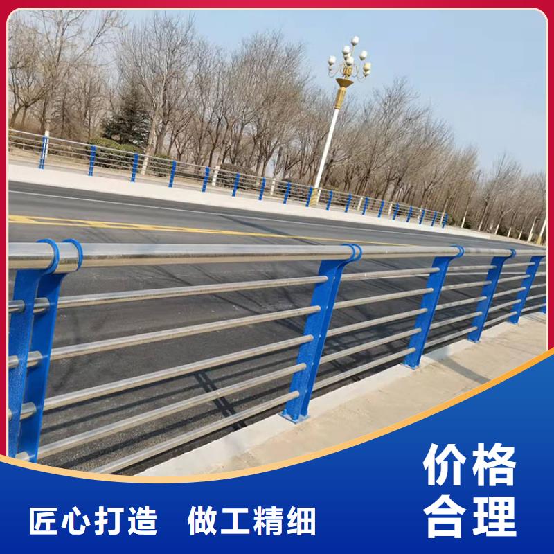 304不銹鋼復合管景觀護欄、304不銹鋼復合管景觀護欄參數